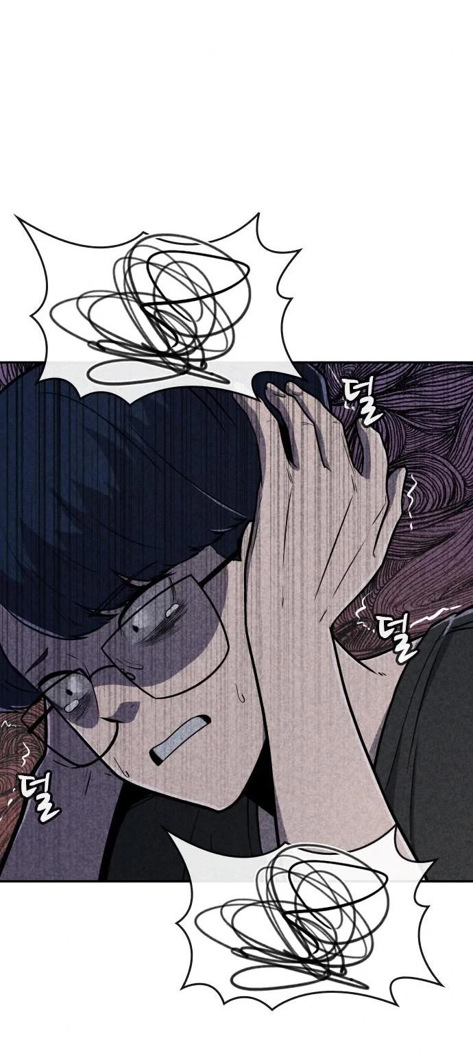 DeathCord Chapter 16 page 41 - Chapter 16