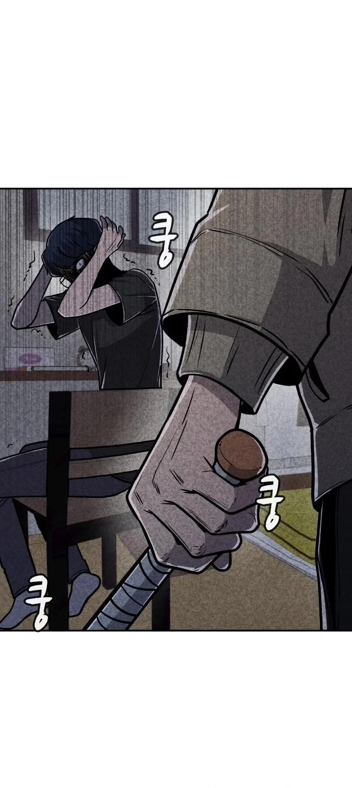 DeathCord Chapter 16 page 42 - Chapter 16