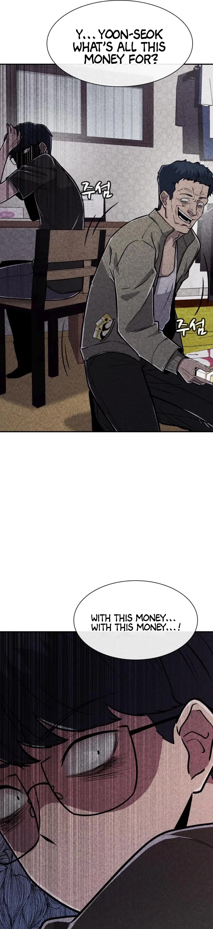 DeathCord Chapter 16 page 47 - Chapter 16