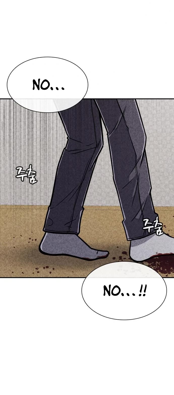 DeathCord Chapter 16 page 54 - Chapter 16
