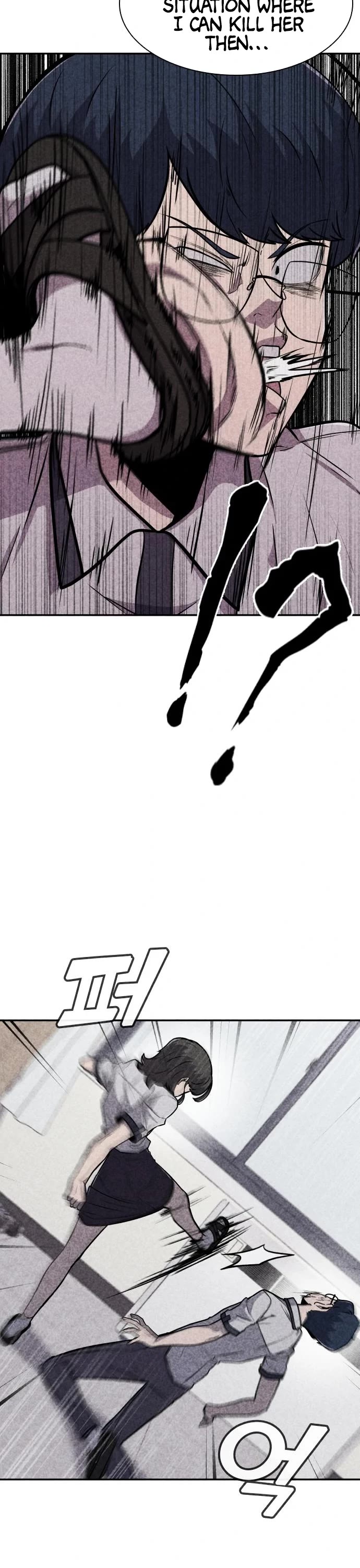 DeathCord Chapter 16 page 9 - Chapter 16