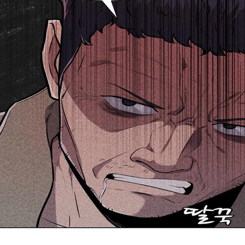 DeathCord Chapter 16 cover
