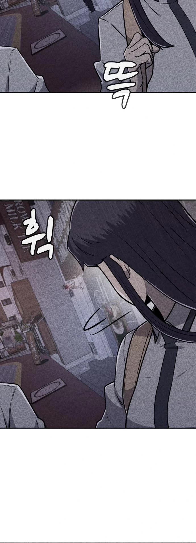 DeathCord Chapter 17 page 18 - Chapter 17