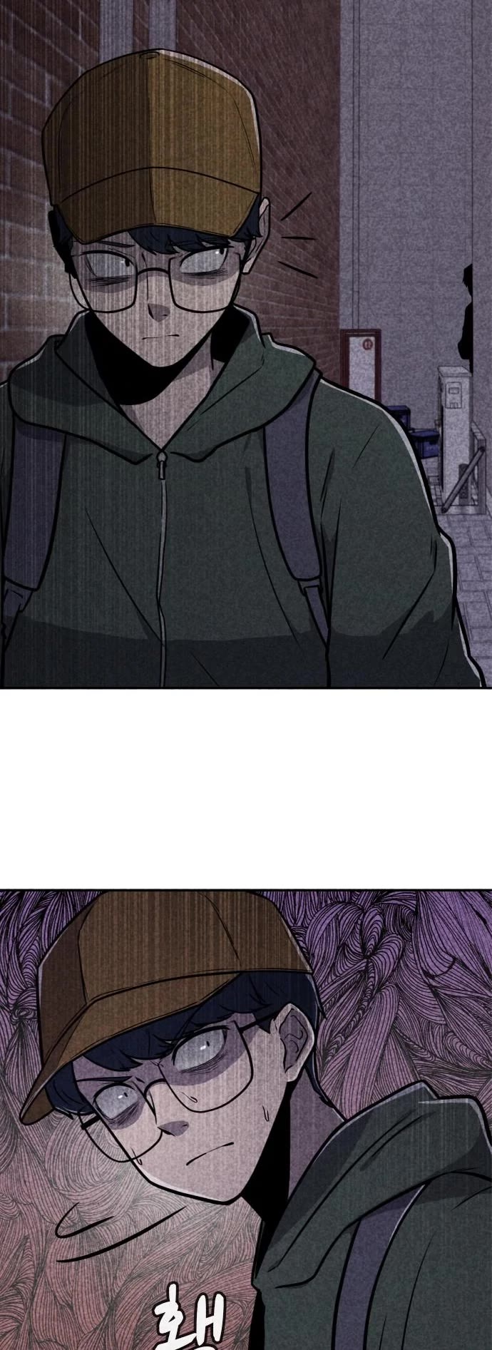 DeathCord Chapter 17 page 25 - Chapter 17
