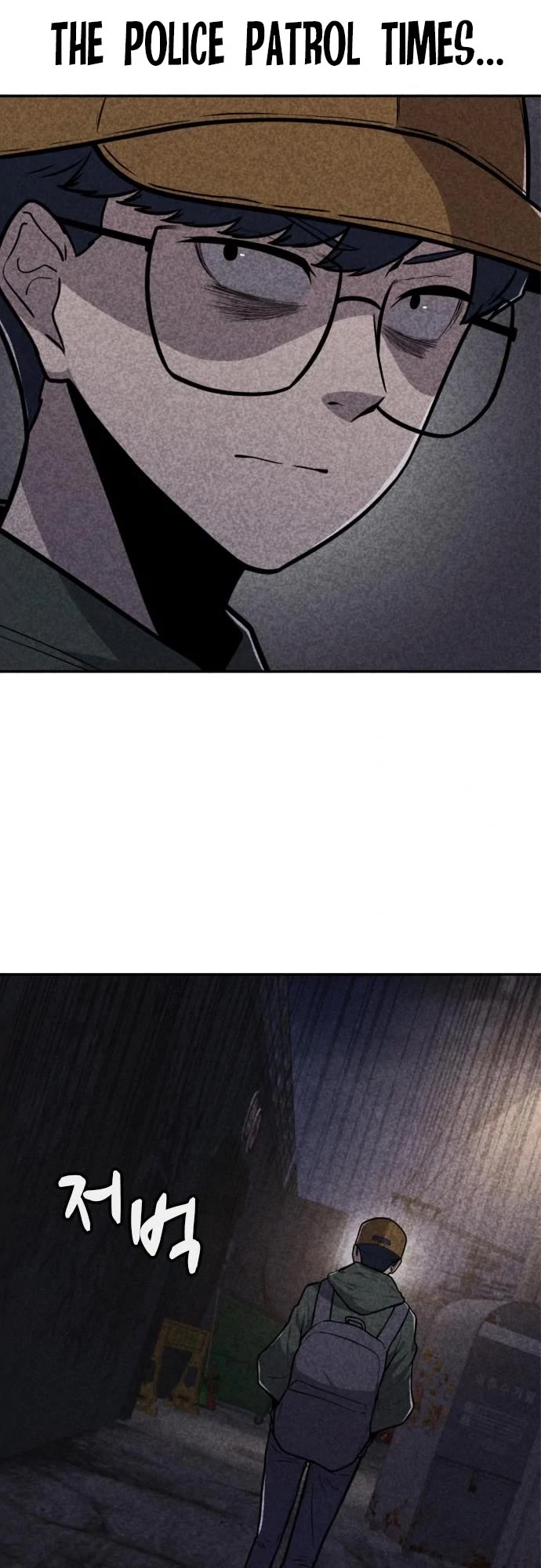 DeathCord Chapter 17 page 41 - Chapter 17