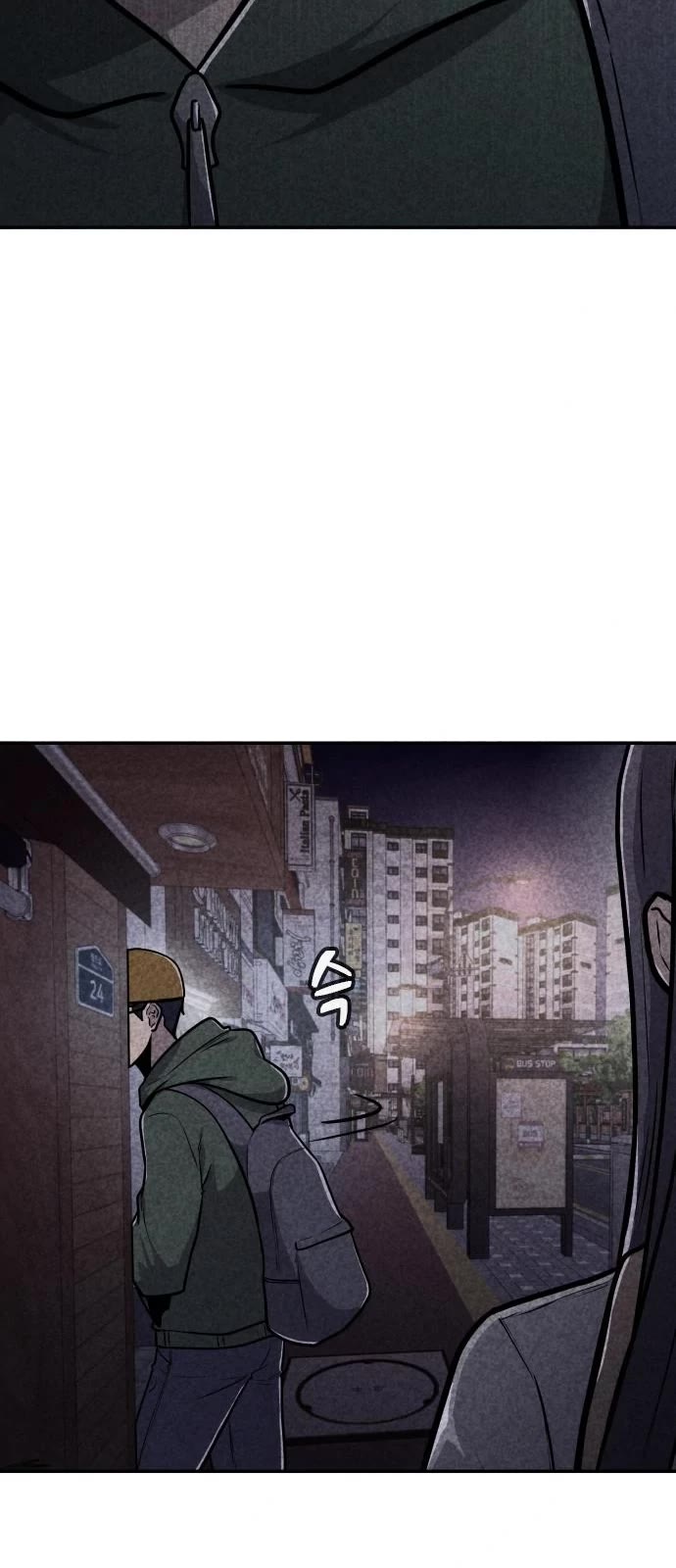 DeathCord Chapter 18 page 15 - Chapter 18