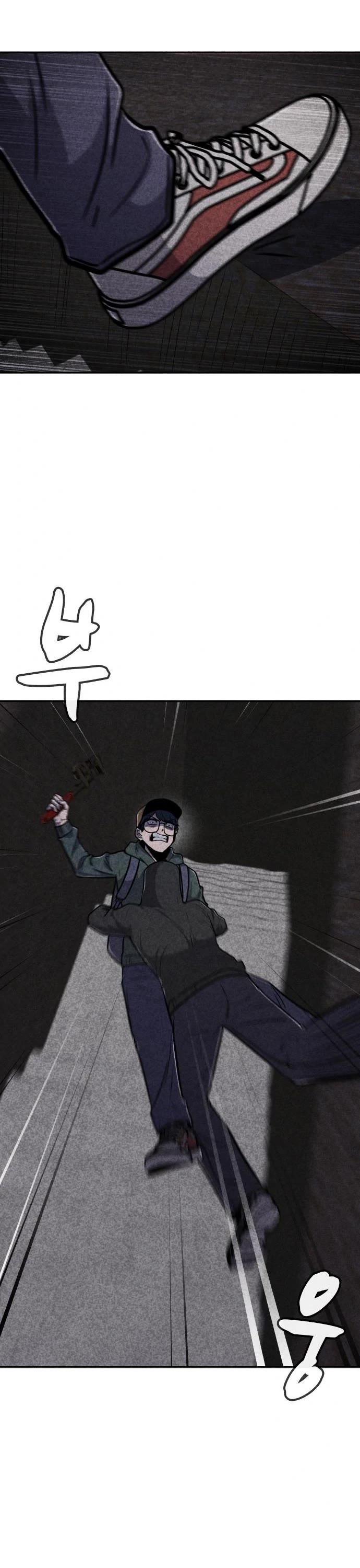 DeathCord Chapter 18 page 29 - Chapter 18