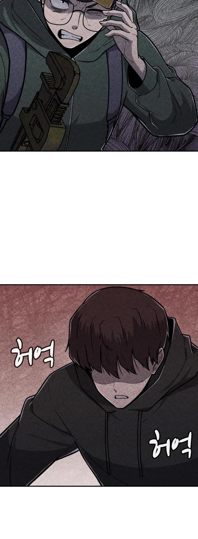 DeathCord Chapter 18 page 35 - Chapter 18