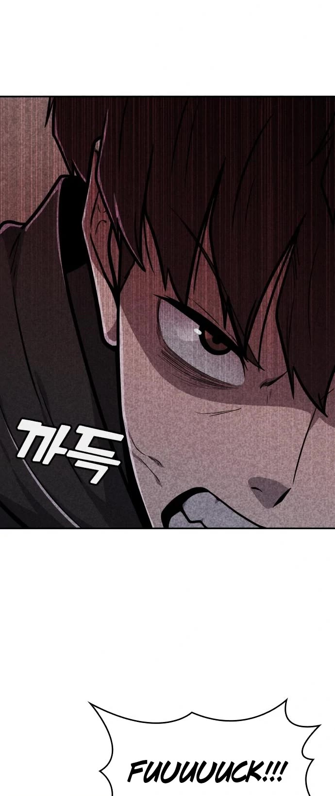 DeathCord Chapter 18 page 39 - Chapter 18