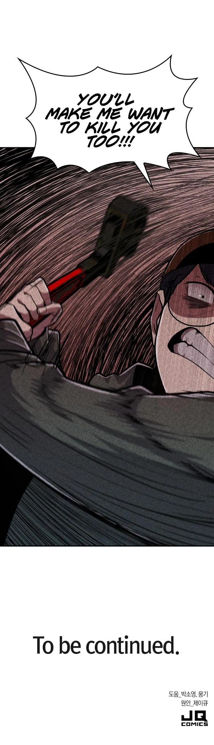 DeathCord Chapter 18 page 45 - Chapter 18