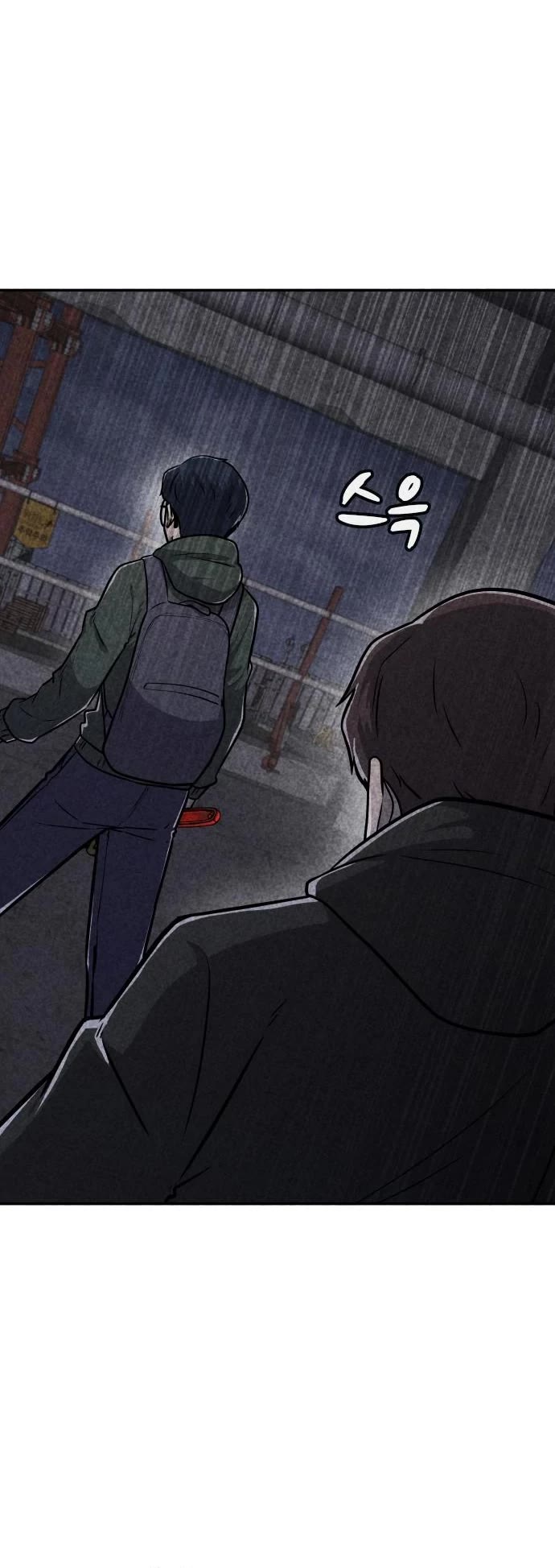 DeathCord Chapter 19 page 24 - Chapter 19