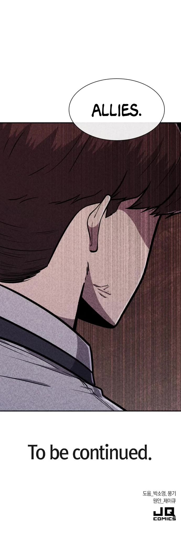 DeathCord Chapter 19 page 54 - Chapter 19