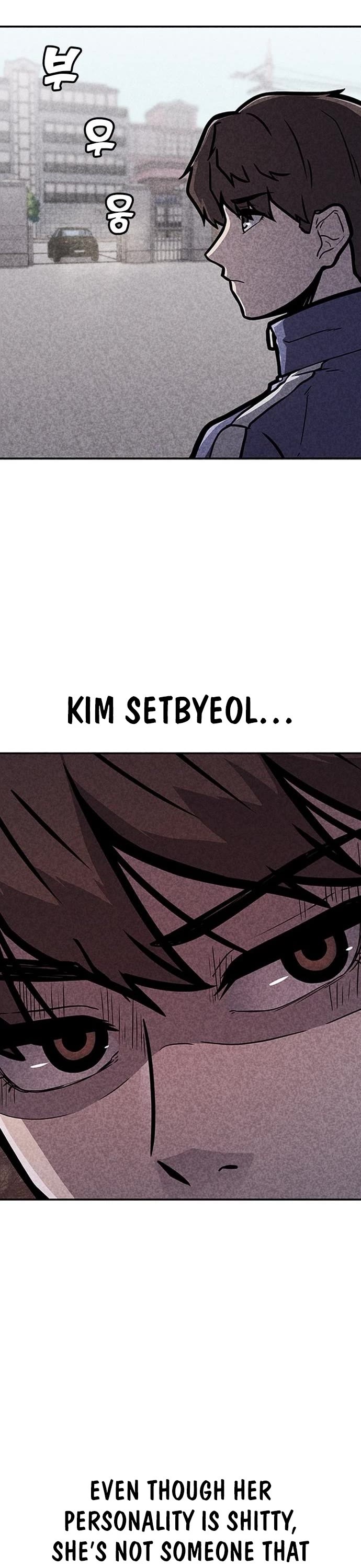 DeathCord Chapter 2 page 45 - Chapter 2