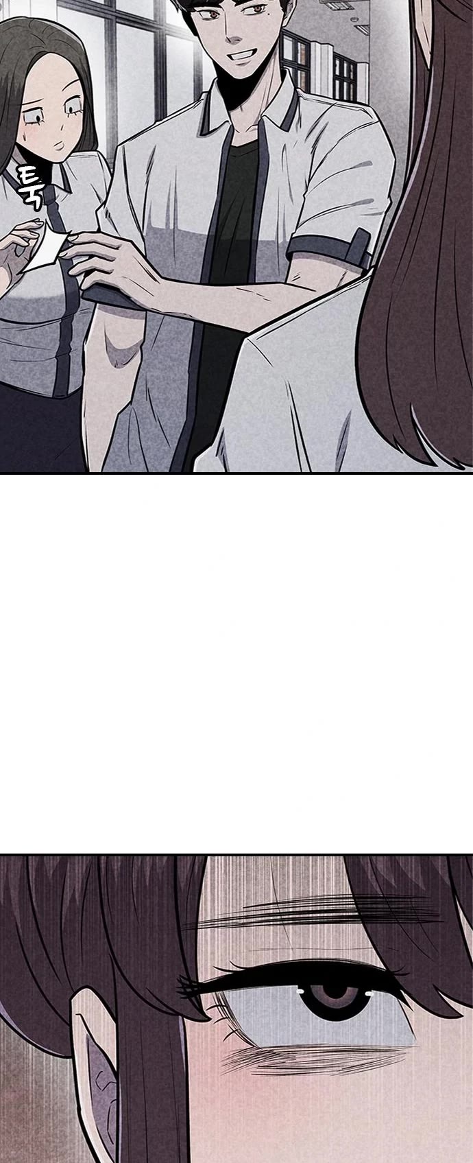DeathCord Chapter 22 page 16 - Chapter 22