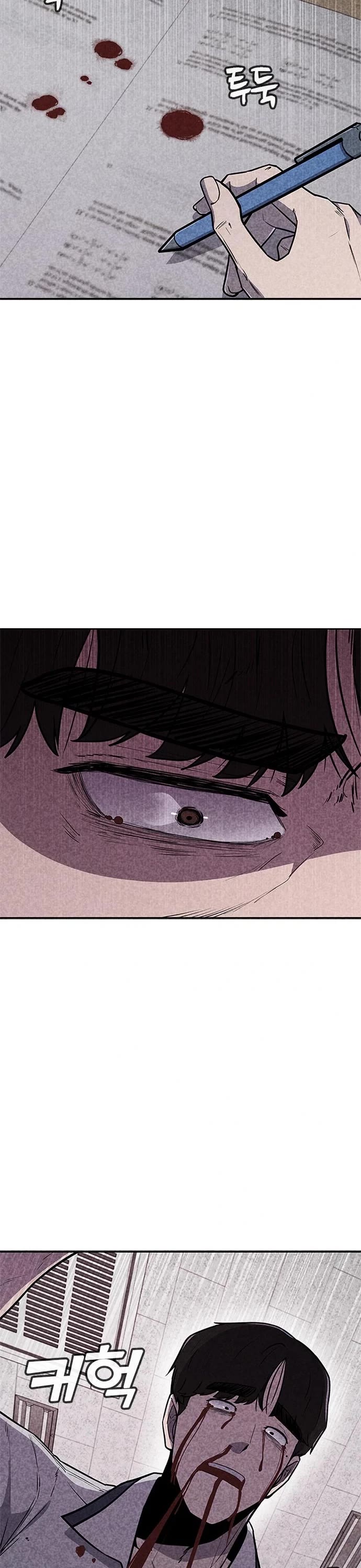 DeathCord Chapter 23 page 53 - Chapter 23