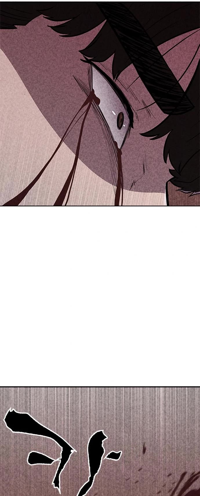 DeathCord Chapter 23 page 56 - Chapter 23