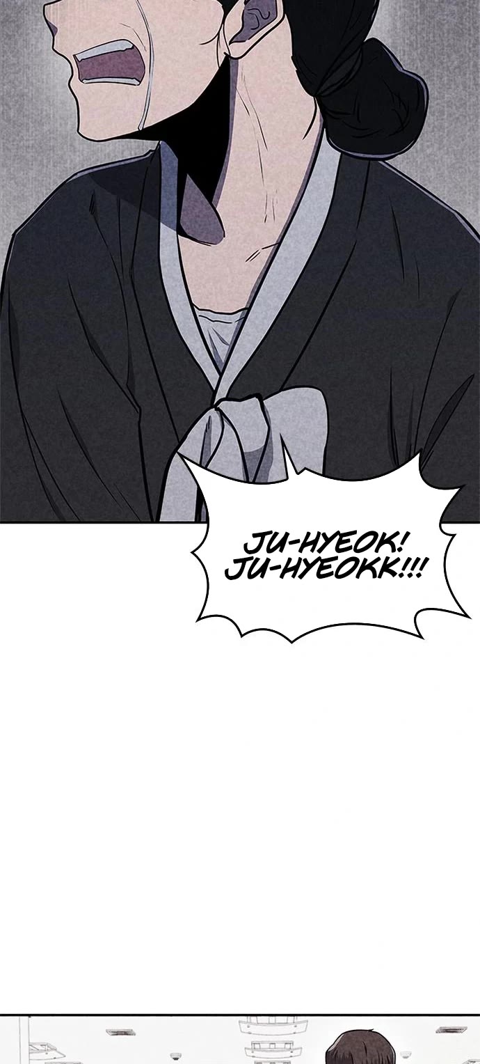 DeathCord Chapter 24 page 20 - Chapter 24