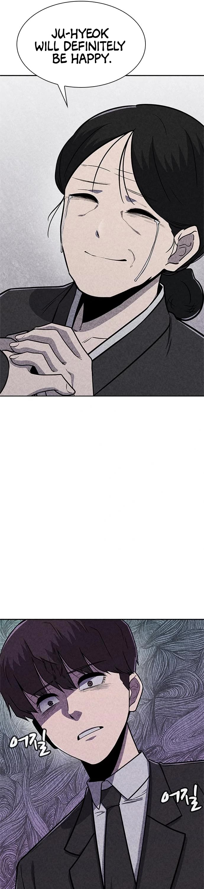 DeathCord Chapter 24 page 26 - Chapter 24