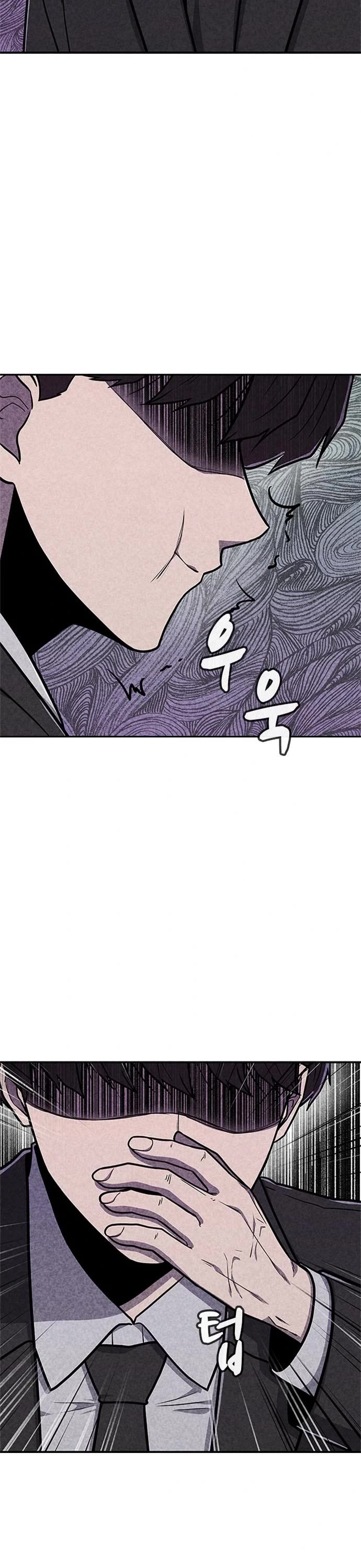 DeathCord Chapter 24 page 27 - Chapter 24