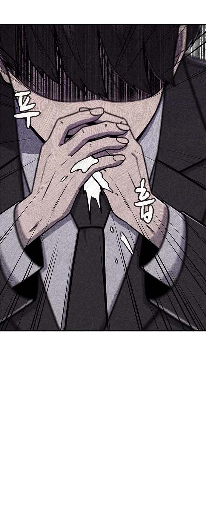 DeathCord Chapter 24 page 29 - Chapter 24