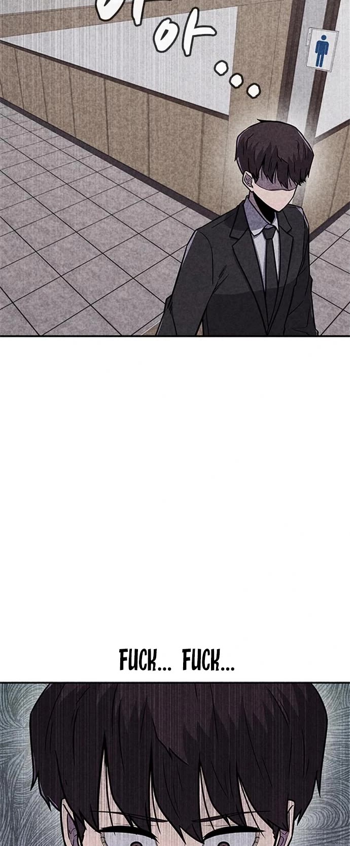 DeathCord Chapter 24 page 32 - Chapter 24