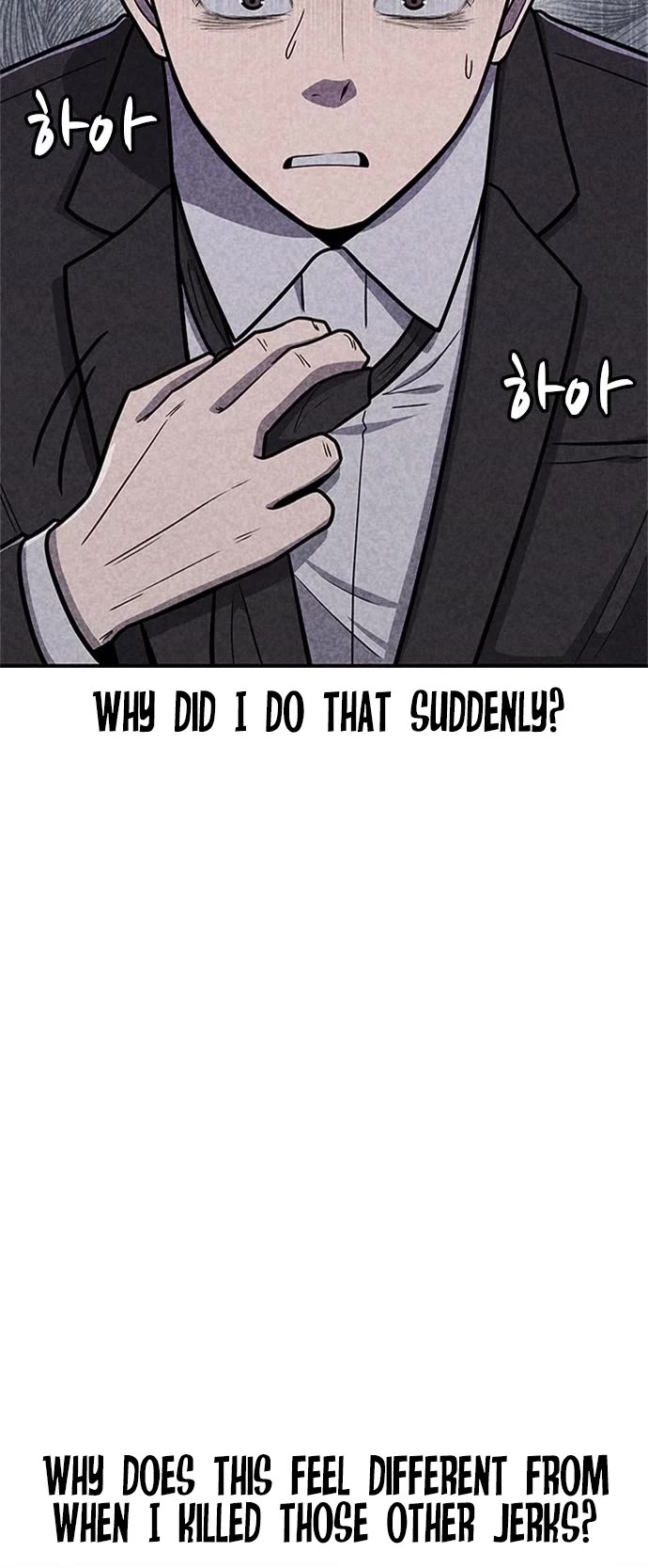 DeathCord Chapter 24 page 33 - Chapter 24
