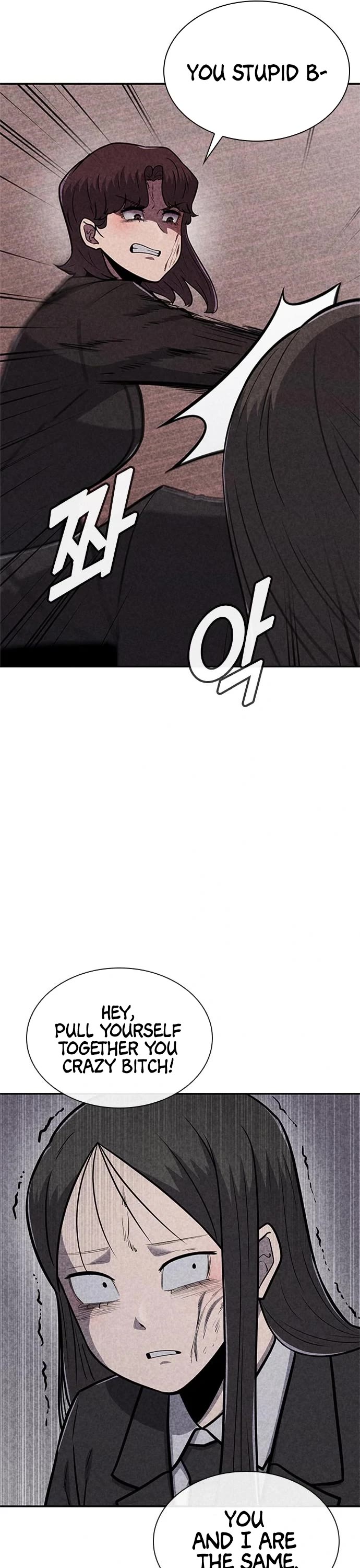 DeathCord Chapter 24 page 42 - Chapter 24