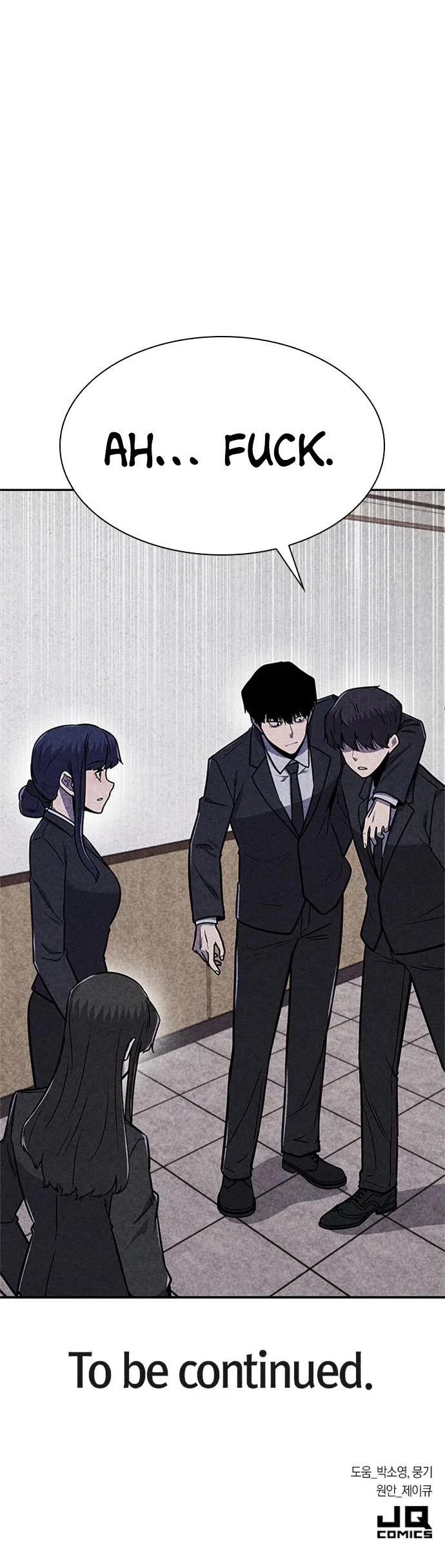 DeathCord Chapter 24 page 54 - Chapter 24