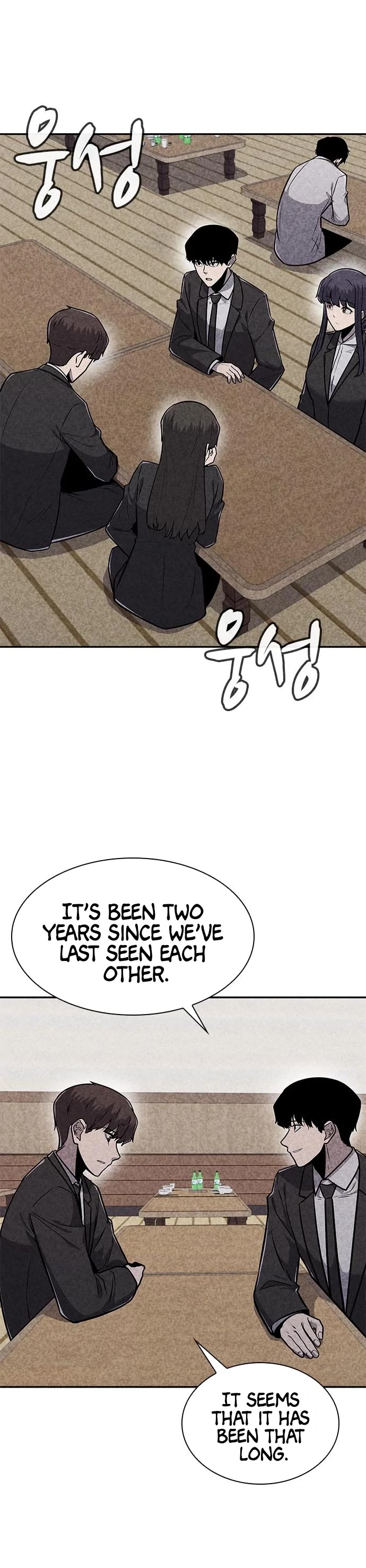 DeathCord Chapter 25 page 10 - Chapter 25