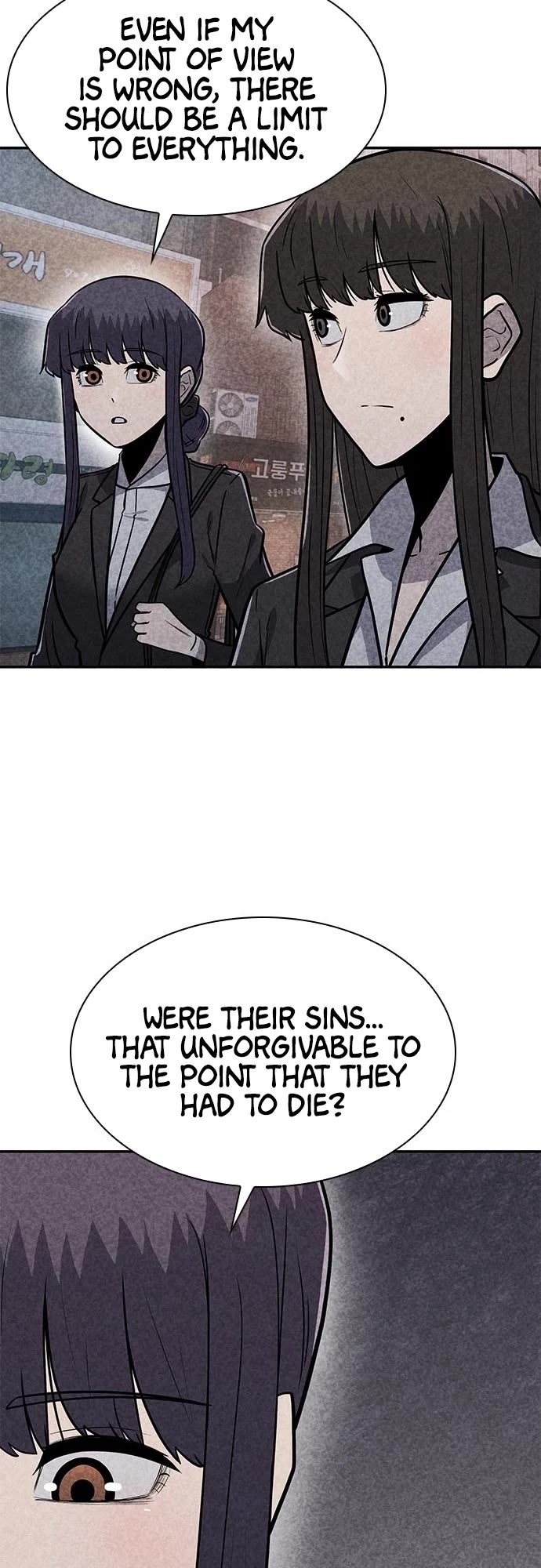 DeathCord Chapter 25 page 32 - Chapter 25