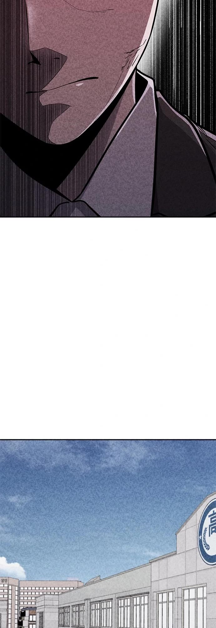 DeathCord Chapter 25 page 40 - Chapter 25