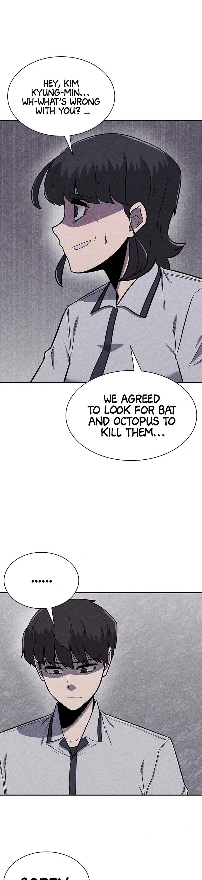 DeathCord Chapter 26 page 10 - Chapter 26