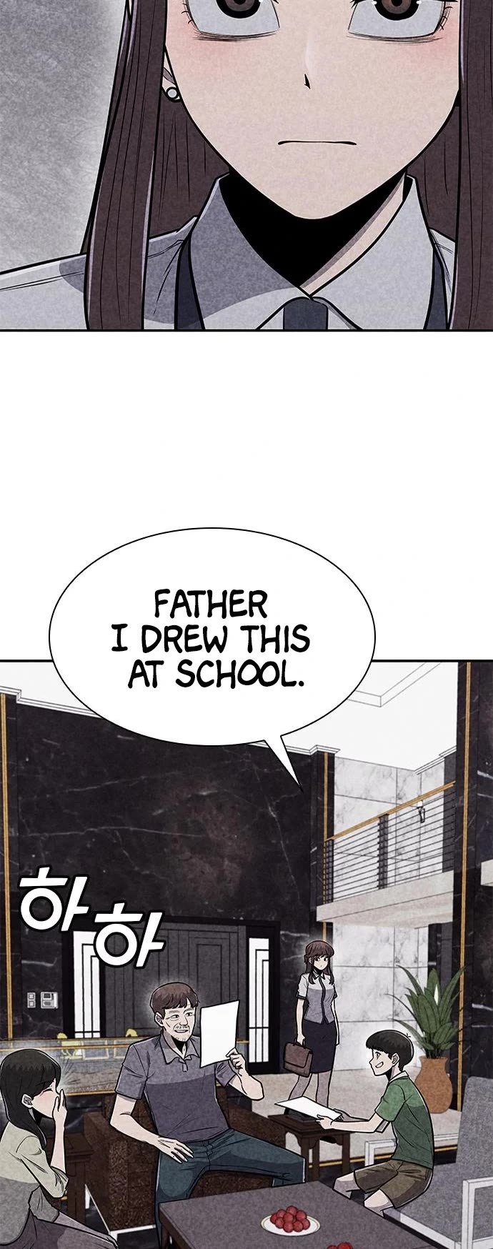 DeathCord Chapter 26 page 27 - Chapter 26