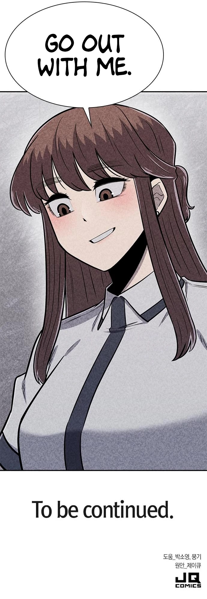 DeathCord Chapter 26 page 52 - Chapter 26