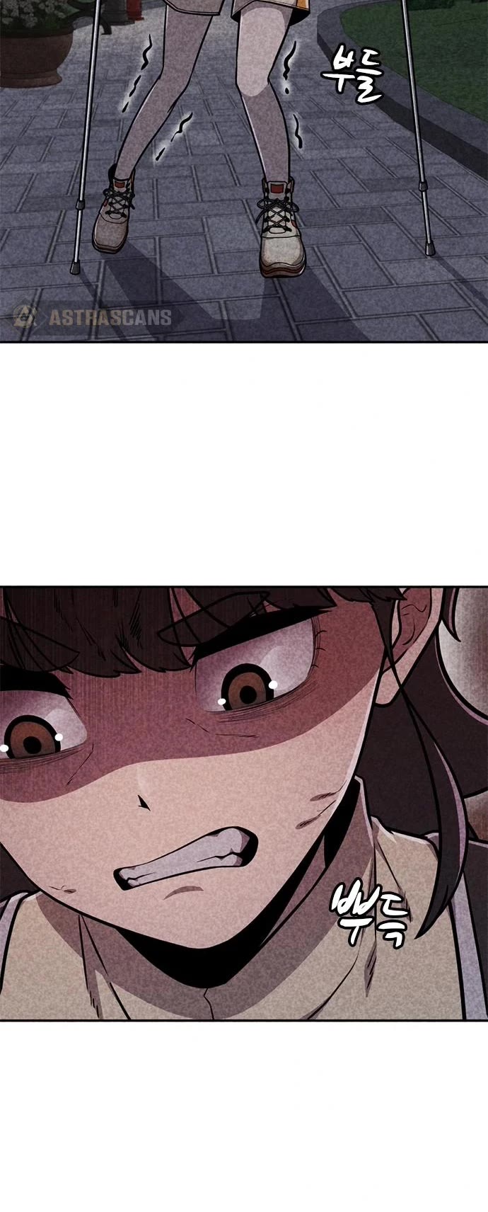 DeathCord Chapter 28 page 33 - Chapter 28