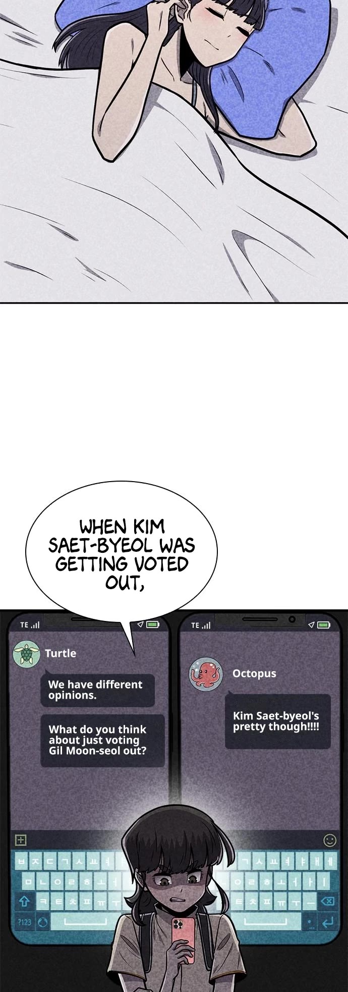 DeathCord Chapter 28 page 40 - Chapter 28