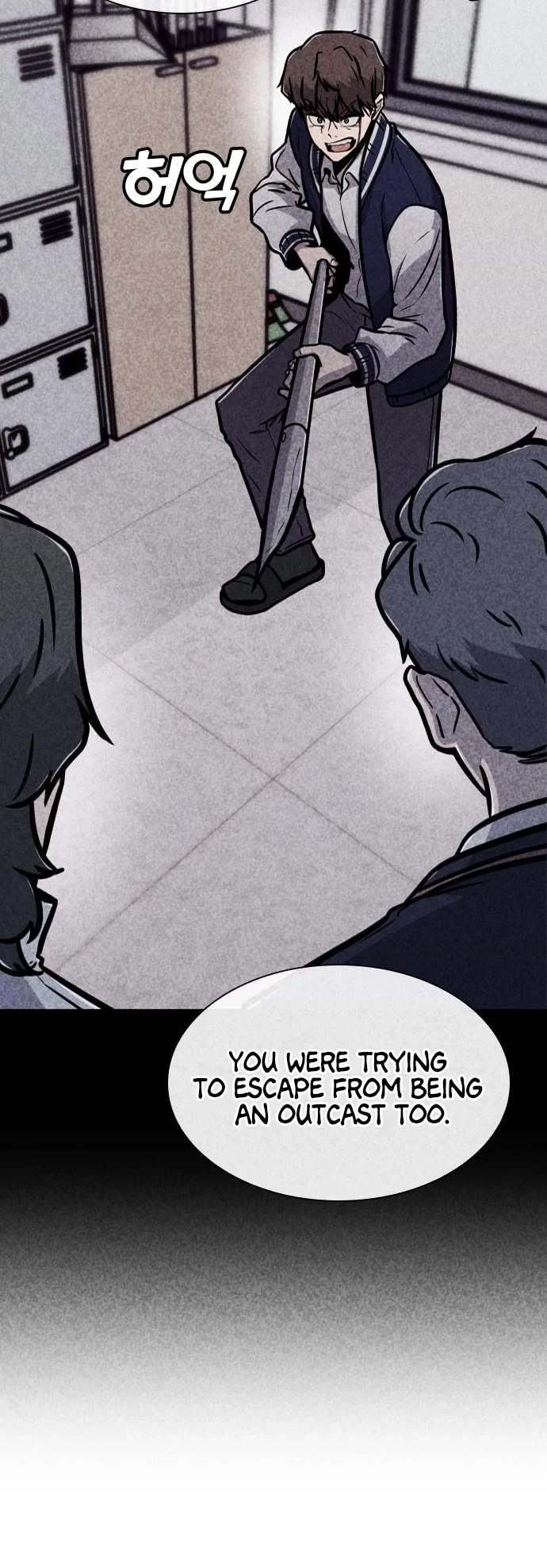 DeathCord Chapter 29 page 32 - Chapter 29