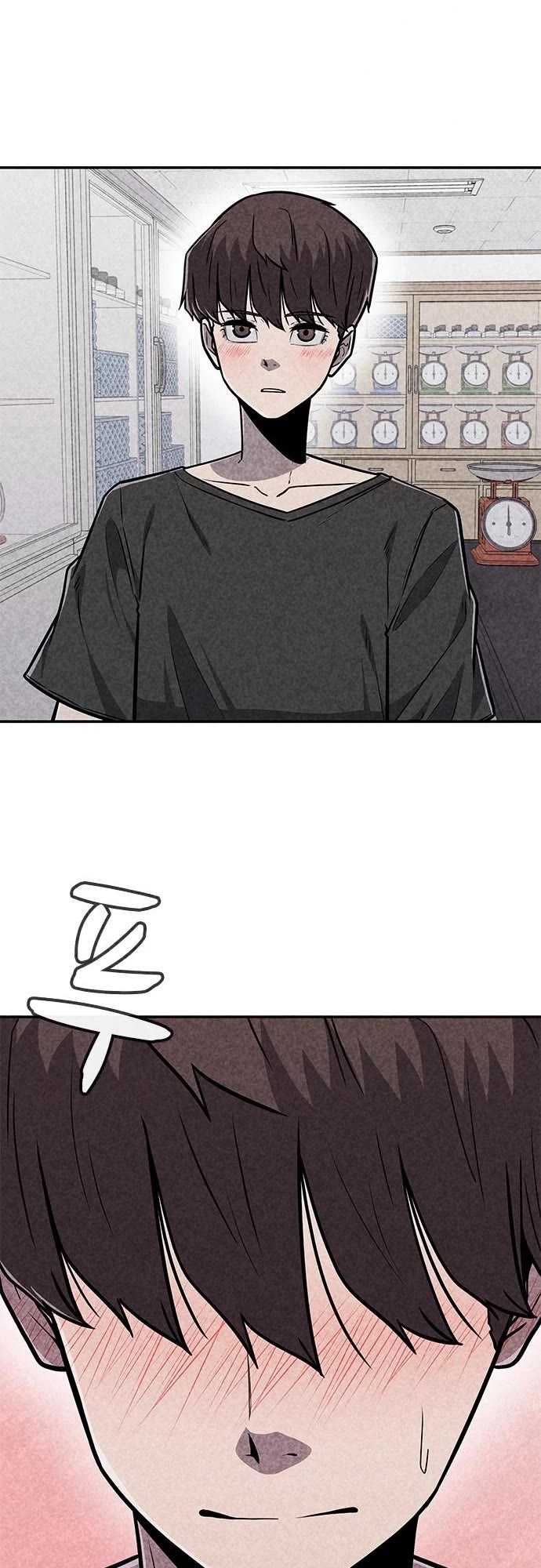 DeathCord Chapter 29 page 35 - Chapter 29