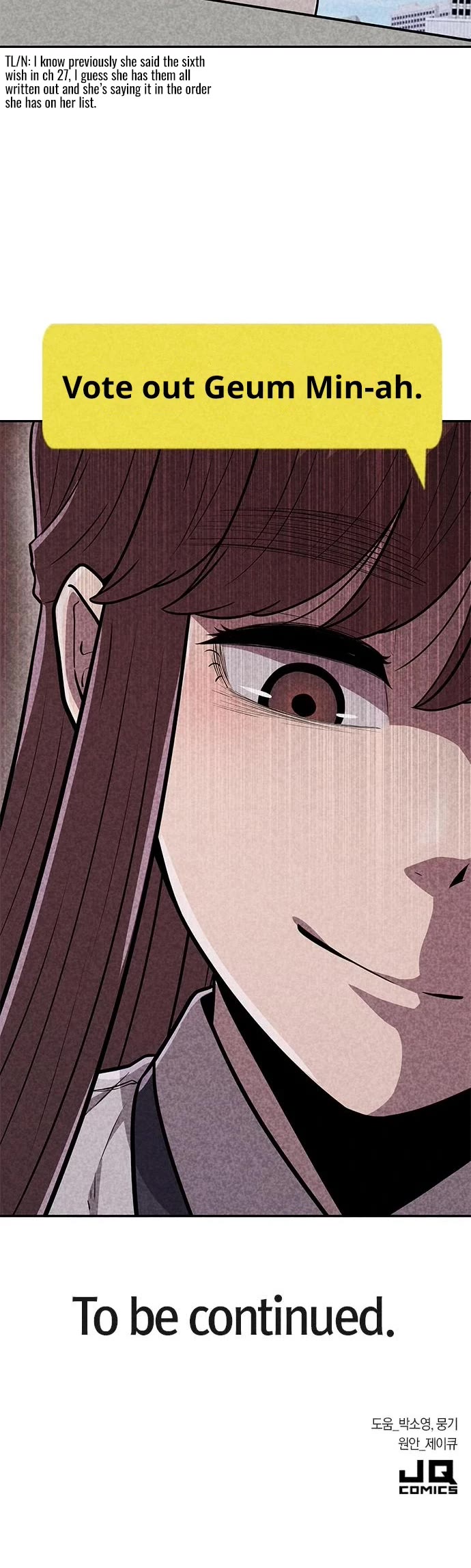 DeathCord Chapter 29 page 46 - Chapter 29