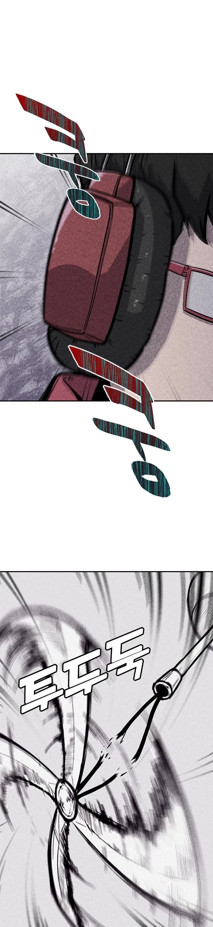DeathCord Chapter 3 page 39 - Chapter 3