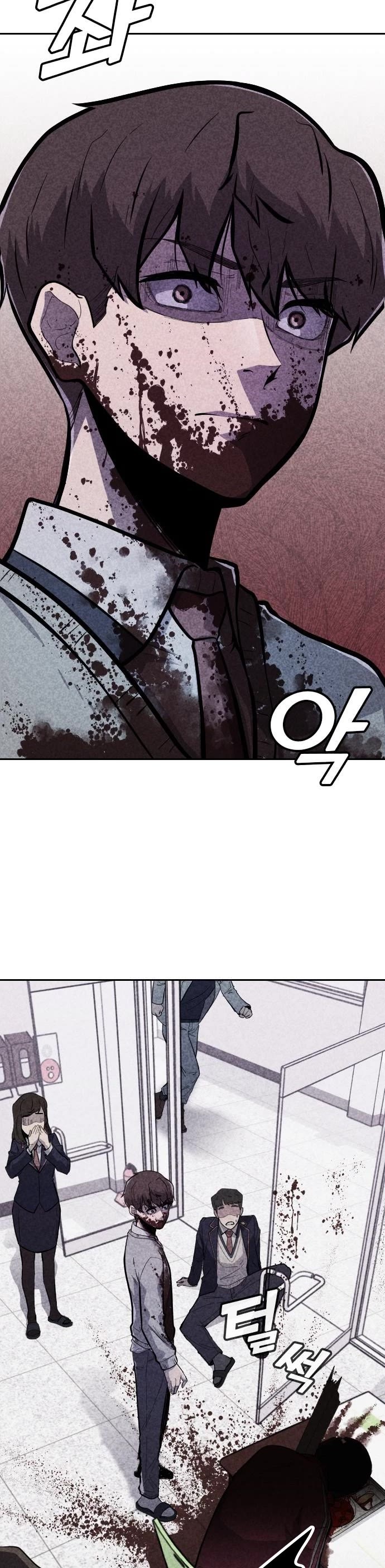 DeathCord Chapter 3 page 41 - Chapter 3