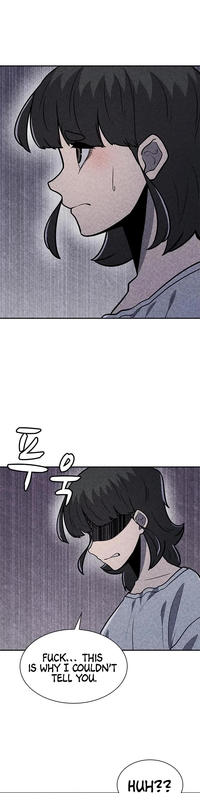DeathCord Chapter 30 page 23 - Chapter 30