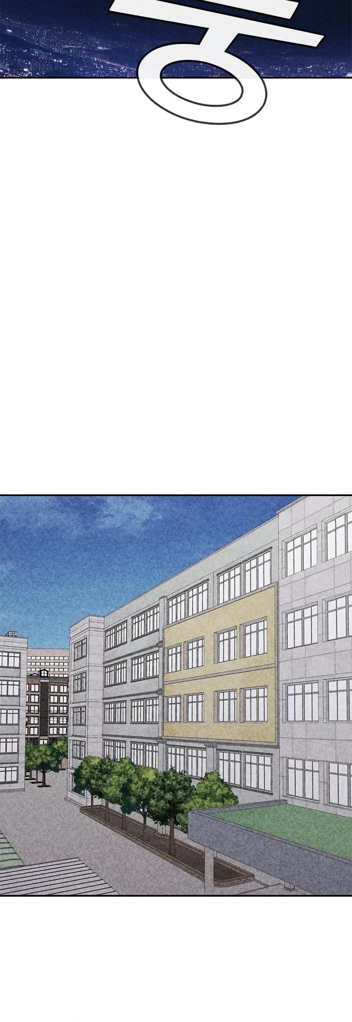 DeathCord Chapter 31 page 32 - Chapter 31
