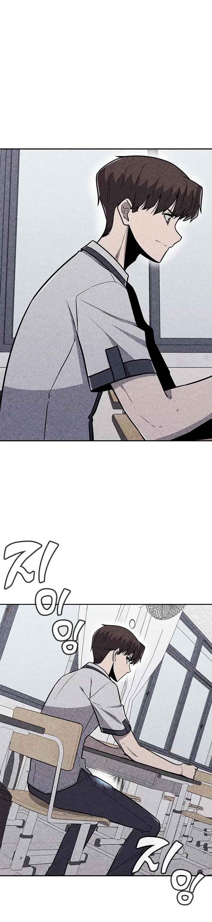 DeathCord Chapter 31 page 33 - Chapter 31