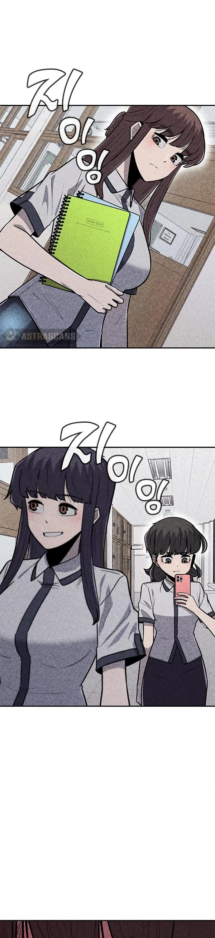 DeathCord Chapter 31 page 34 - Chapter 31