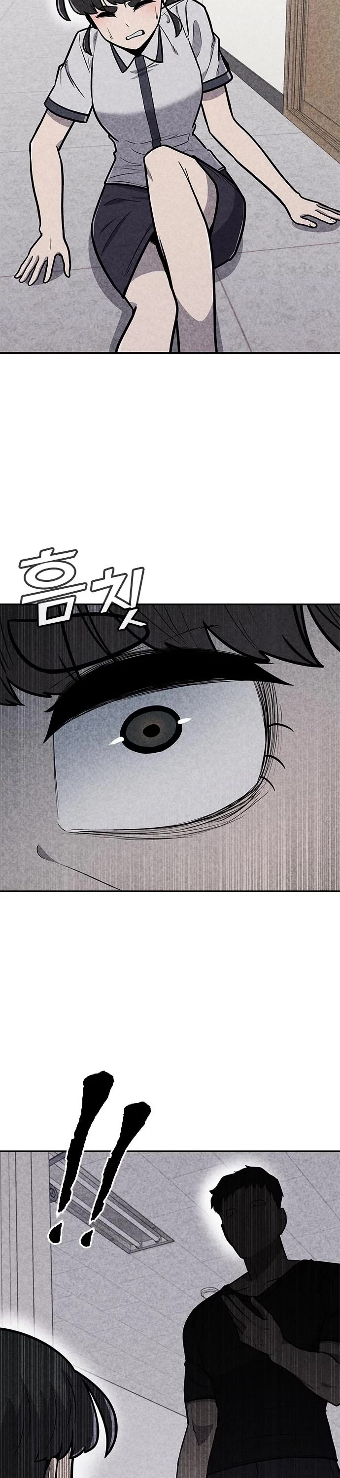 DeathCord Chapter 31 page 50 - Chapter 31