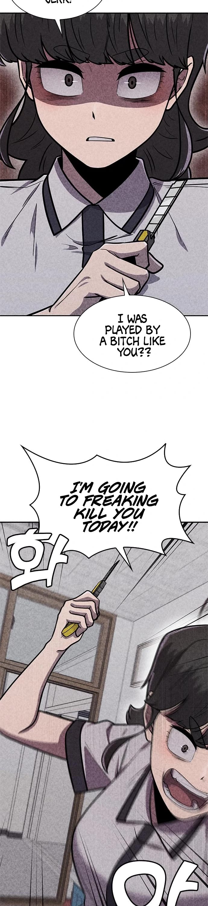 DeathCord Chapter 32 page 10 - Chapter 32
