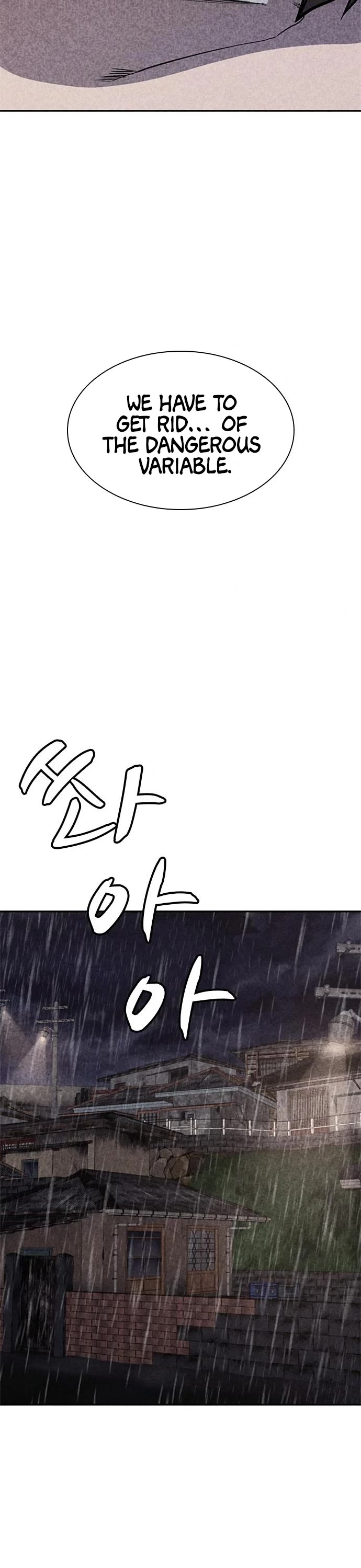 DeathCord Chapter 32 page 33 - Chapter 32