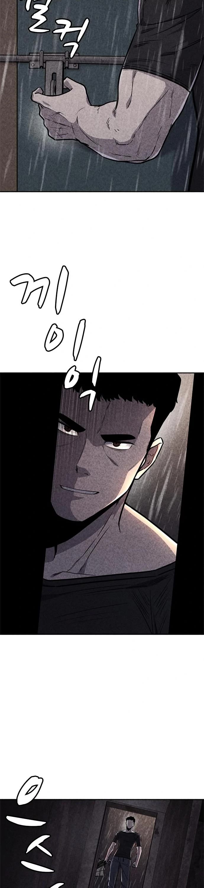 DeathCord Chapter 32 page 45 - Chapter 32