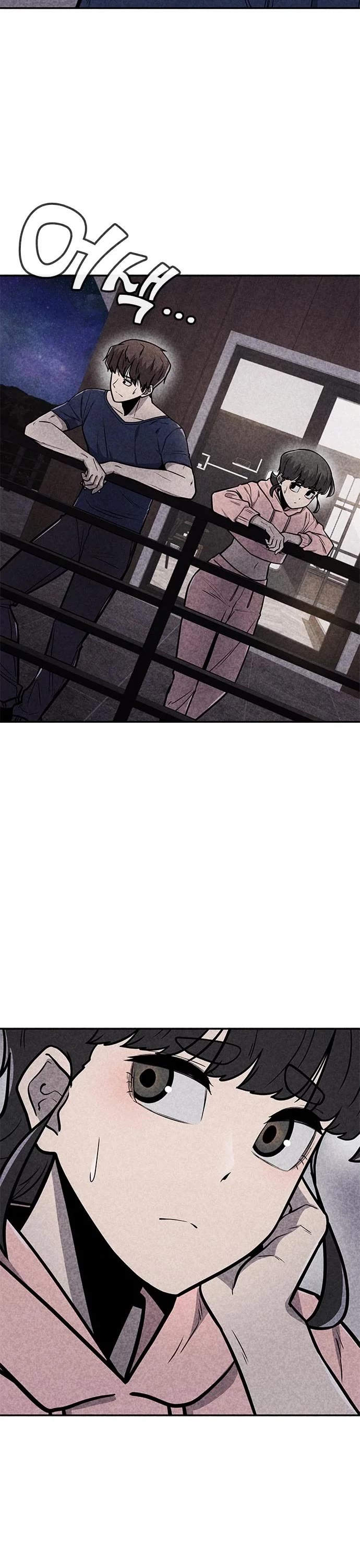DeathCord Chapter 33 page 14 - Chapter 33